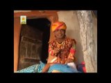 Barah Baras Su | Rajasthani Lokgeet 2014 | Marwadi Video Song