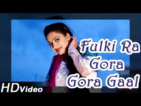 Rajasthani New Song 2014 | Fulki Ra Gora Gora Gaal | Dance Song | Full Video Songs | Nutan Gehlot