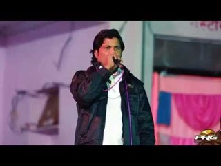 "Amlido" Live Song by Mangal & Neelu | Bholenath Superhit Popular Song | Rajasthani Video Song 1080p