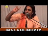 Ganpati Vandana | Prakash Mali Live Bhajan | Rajasthani Devotional Bhajan