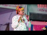 Gajo Gajo Jeth Ashad Kuwar Teja Re | Rajasthani Live Bhajan | Tejaji New Song