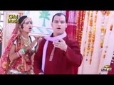 2014 Latest Rajasthani Lokgeet | Choro Bye Bye Kar Gyo | Full HD Video | Rajasthani Songs
