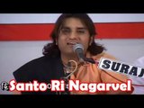 Prakash Mali New Live Bhajan 2014 | Santo Ri Nagarvel | Shivji Hit Bhajan