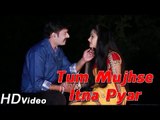 Hindi New Shayari 2014 | Tum Mujse Itna Pyar Kyu Karti Ho | Nutan Gehlot,Nilesh Vaishnav