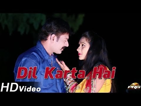 Dil Karta Hai Zindagi Tujhe De Du | Nutan Gehlot Shayari 2014 | Superhit Hindi Shayari