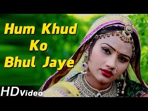 Latest Hindi Shayari | Hum Khud Ko Bhul Jaye Koi Gum Nahi |Actress Nutan gehlot Shayari