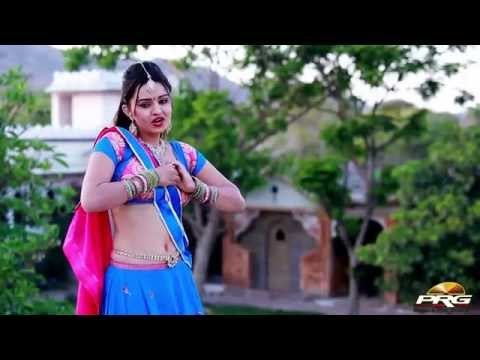 NEW RAJASTHANI SONG 2014 | Sawan Aayo Re | love song