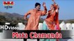 Mata Chamunda Rani Bethi Ghata Mahi - Rajasthani Dance | Chamunda Maa Bhajan