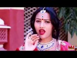 LATEST VIVAH GEET 2014 | BANNA BANNI GEET 2014 | FULL HD VIDEO RAJASTHANI SONG