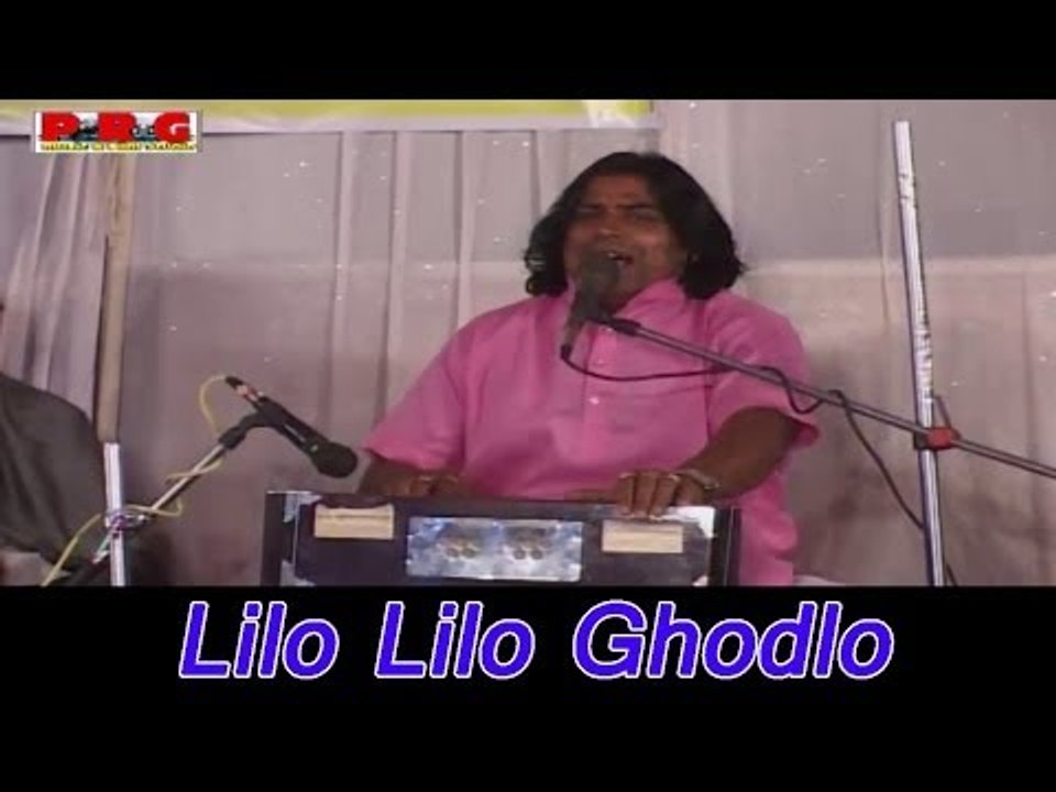 Lilo Lilo Ghodlo - Latest Rajasthani Live Program - Shyam Paliwal - Baba Ramdevji Bhajan