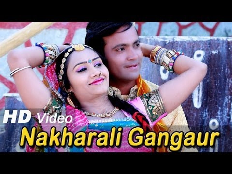 Rajasthani New Songs 2014 | Mhari Nakhrali Gangaur | Popular Marwadi Gangaur Songs in Full HD