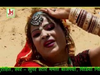 Mane Godiya Mein Uthale | Rajasthani Traditional Dance | New Rajasthani Song