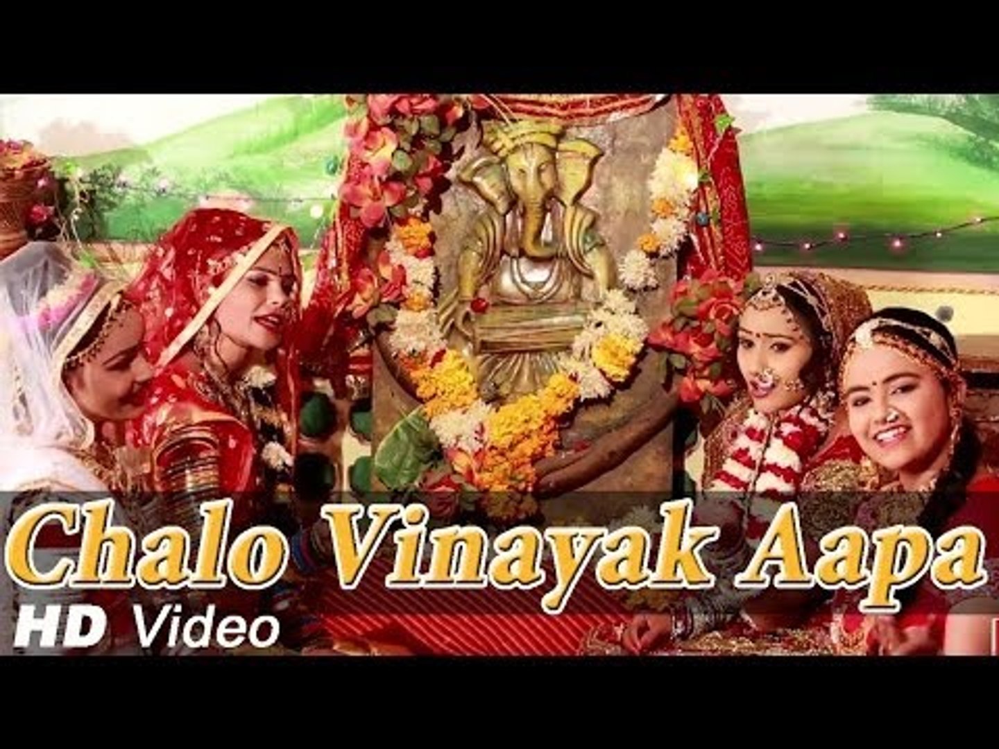 New Rajasthani Song 2014 - Chalo Vinayak Aapa | Rajasthani Song ...
