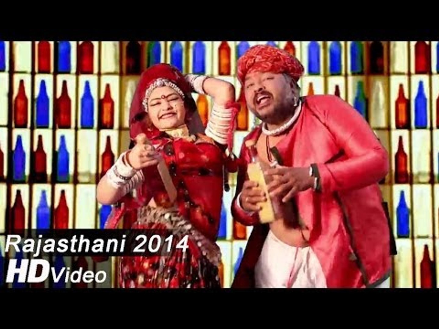 Rajasthani discount dehati song