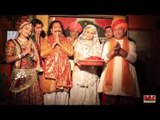 Rajasthani Latest Aarti Mata Bhatiyani Ri | New Rajasthani Devotional Songs - Chamunda Maa HD Video