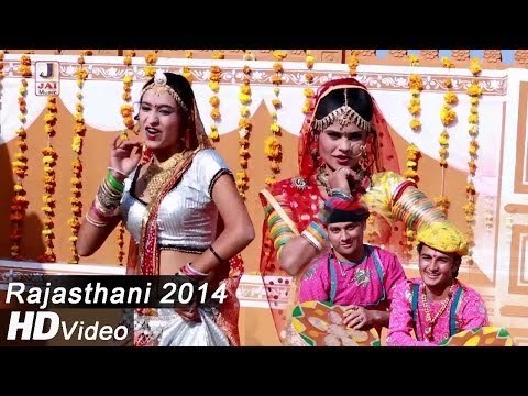 Rajasthani Holi 2015 | Fagun Mein Dhamida | Latest Holi Song | Marwadi Holi
