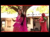 Byaiji Wali Ro Moto Pet | Banadi Ghughariya Ghamkave | Hit Rajasthani Lokgeet