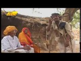 Karma Ri Rekha Nyari Nyari | Santa Wali Togadi | Popular Rajasthani Bhajan