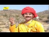 Suto Rano Sukh Bhari Neend | Van Chale Ram Raghurai | Prakash Mali | Hit Rajasthani Song