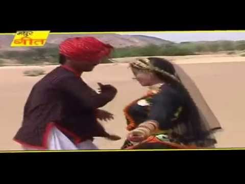 Kaliyo Kud Padyo Mela Me | Ude Bai Ri Makhi | Hit Kalbeliya Lokgeet | Popular Rajasthani Song