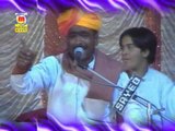 Me To Gai Santo Re Darbar | Sonana Khetlaji Aangi Mahotsav 2 | Popular Rajasthani Bhajan