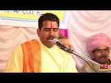 Ghammar Ghoto Hath Bala | Full HD Live Bhajan | Hits Of Jagdish Vaishnav | Superhit Rajasthani Song