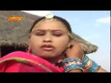 O Mahra Saga Ji | Nakhrali Banni | Hit Rajasthani Love Song | Neeta Nayak