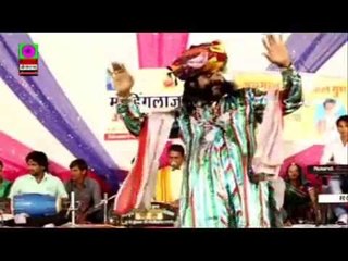 Satguru Aaya Pawna | Jagdish Vaishnav | Hit Rajasthani Song