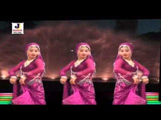 D J  Baje Jorno | Khamma Khamma Bolo | Hit Rajasthani Song