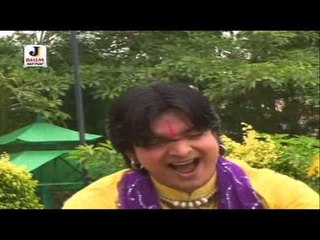 Bhagat Bole Jay Jaykar | Khamma Khamma Bolo | Ghashi Ram