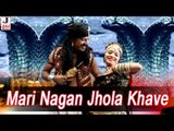 Mari Nagan Jhola Khave | Neelu Rangili |Lachkan De Kamariya | Rajasthani song