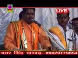 Jagdish Vaishnav | Jaag Mera Bhai Laxman | Rajasthani Devotional Song