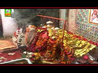 Ghatrani Ro Rudo Darbar | Mata Chamunda Ae | Rajasthani Devotional Song