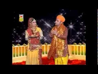 Baba Ne Bhajo Din Raat - Jai Ajmal Lala   Aarti