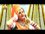 Marwadi New Vivah Songs | Hit Rajasthani Marriage Song | Traditional Song | Rajasthani Song