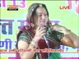 Aasha Vaishnav  - Bheruji Latiyala In Jalore