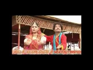 Jiyo Kewai Maa | Rajasthani Bhajan | Devotional Video 2013