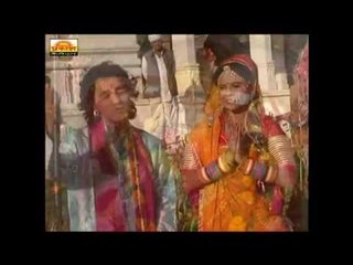 Rudo Rupalo Kewai Mata Ro Dhaam - Mahima Aprampaar Aapri