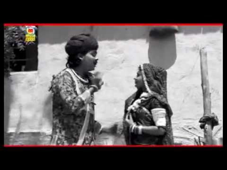 Ital Pital Ro Bedalo - Ital Pital Ro Bedalo