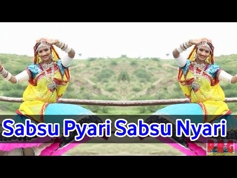 Chalo Idana Mata Re Dham - Sabsu Pyari Sabsu Nyari Maat Idana