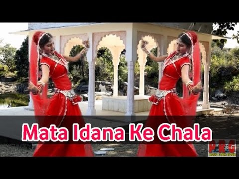 Chalo Idana Mata Re Dham - Mata Idana Ke Chala
