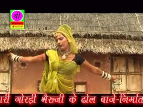 Bhairu Ji Ke Dhol Baje - Bhairu Ji Ka Mandariya Mein Dhol Nagara Baje