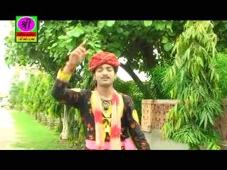 Juga Juga Jyot Apaar  - Bhairu Ji Re Jagan Jag Riha