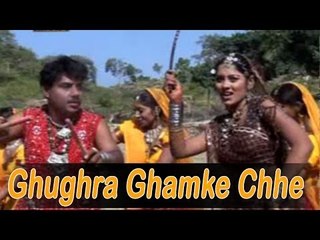 Rajasthani Sundha Mata Garba Songs 2013 | Ghughra Ghamke Chhe | Album - Sundha Parvat Devaro