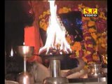 Jai Bhairav Dev | Marwadi Devotional Bhairav Dev Aarti 2013