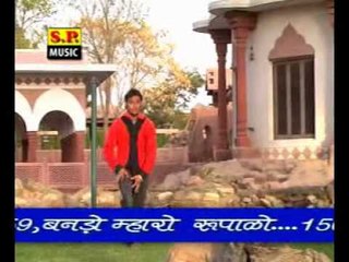 Padi Likhi Main Angreji - Banada Pada Pachhero Rakh