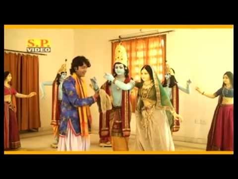 Mayaro Bharego Nand Kishor - Mayaro Bharego Mharo Nand Kishor