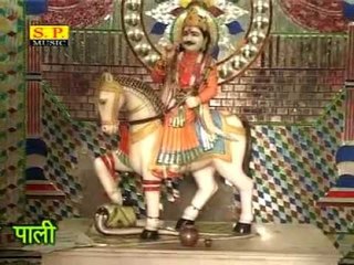 Mharo Dev Bulayo Re | Jhanda Ke Niche Jaipur Ki Madam Nache | Pyare Lal Gurjar