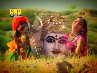 Maiyya Aavo Singh Sawari | Maiyya Aavo Singh Sawari | Hit Rajasthani Song