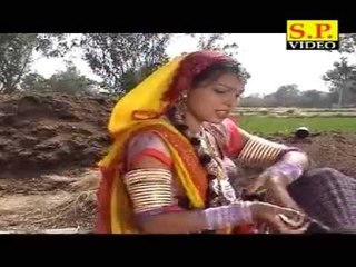 Kaliyo Kud Padiyo Mela Main - Mobile Main Miss Call